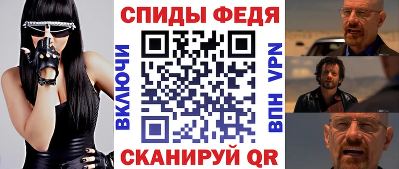 магазин продажи наркотиков  Верещагино  АМФЕТАМИН Розовый 