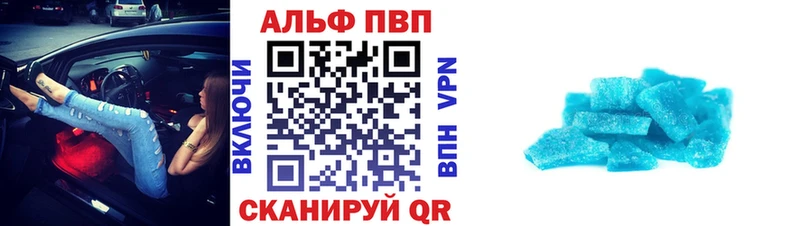 darknet формула  продажа наркотиков  Верещагино  A PVP VHQ 