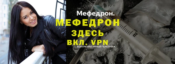 ECSTASY Аксай