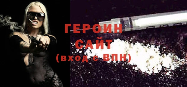 ECSTASY Аксай