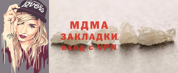 ешки Алапаевск