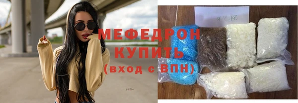ECSTASY Аксай