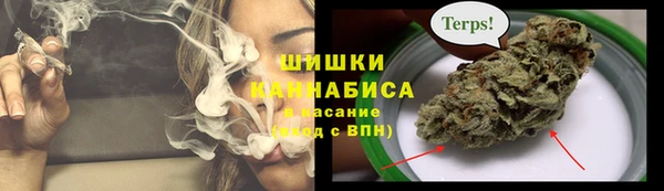герыч Алагир