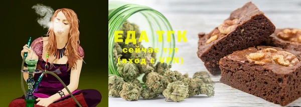 ешки Алапаевск