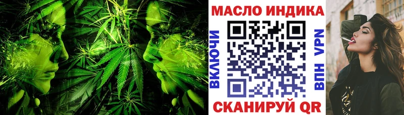 мориарти телеграм  Верещагино  ТГК жижа 