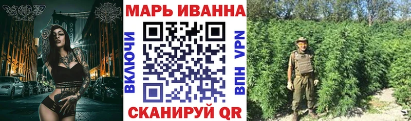 Шишки марихуана планчик  дарнет шоп  ОМГ ОМГ вход  Верещагино 